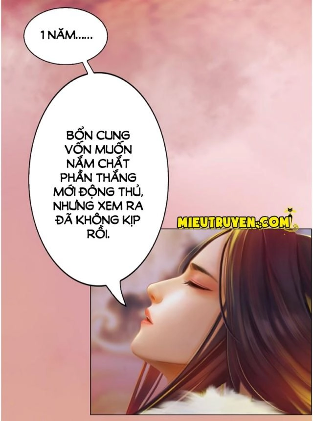 Yêu Nhan Lệnh Chapter 15 - 5
