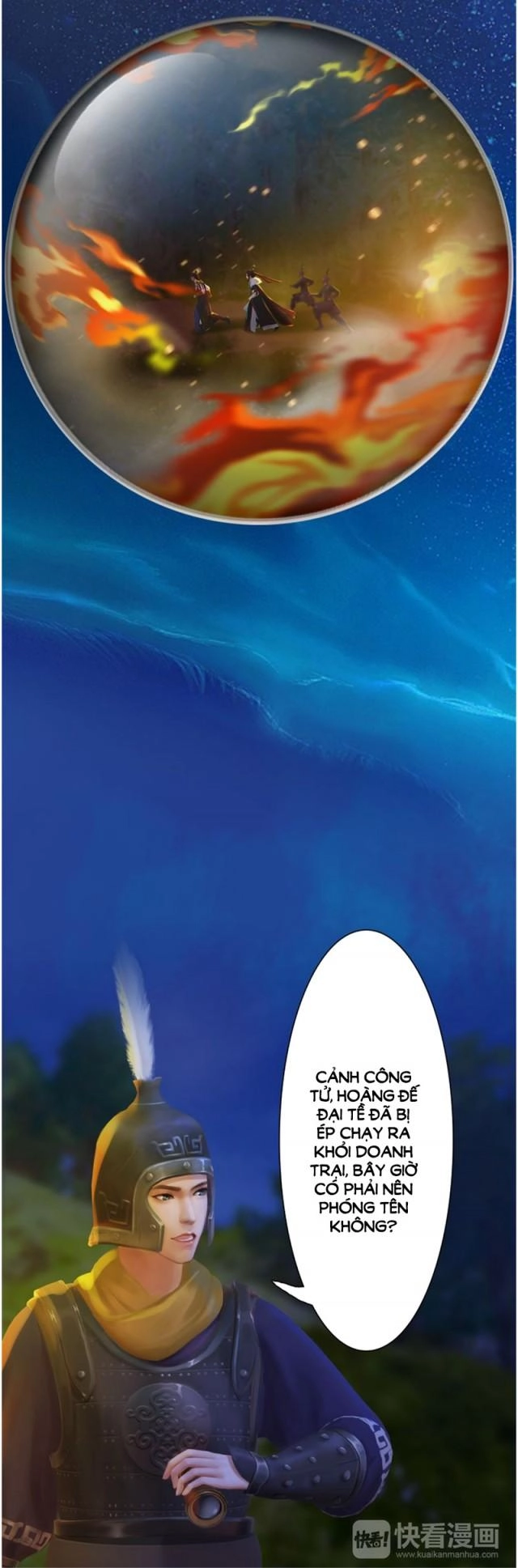 Yêu Nhan Lệnh Chapter 15 - 24