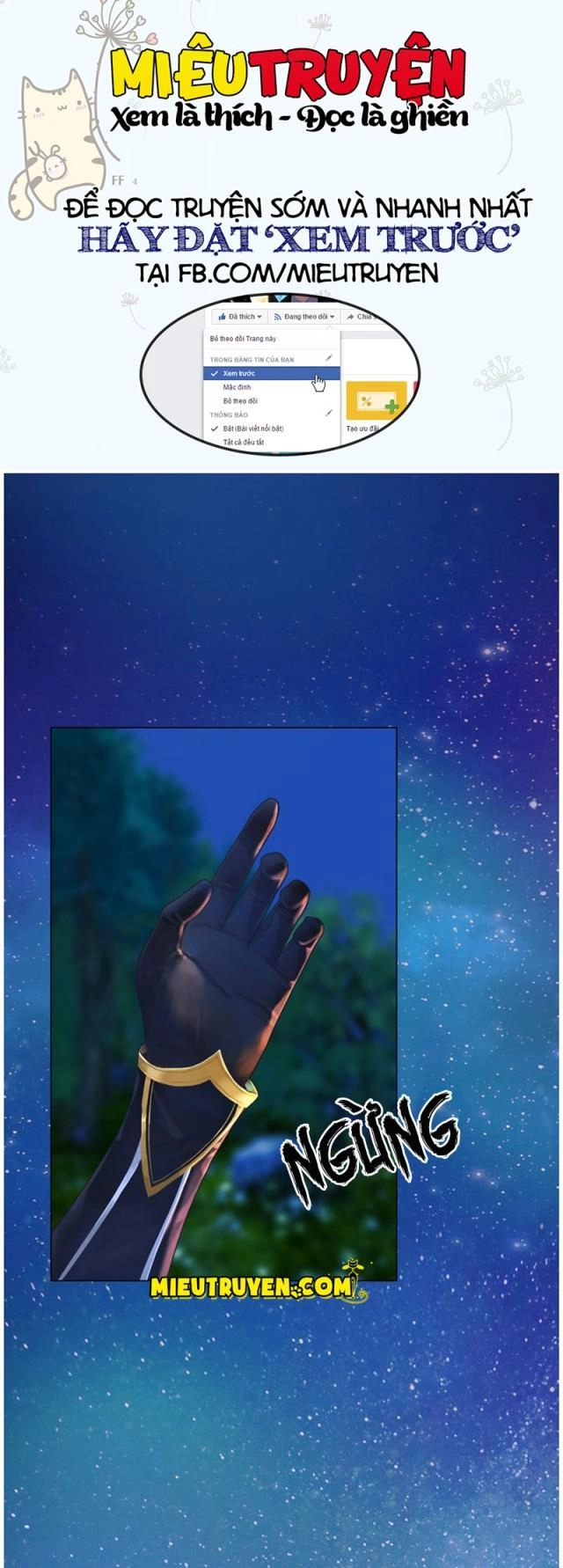 Yêu Nhan Lệnh Chapter 15 - 27