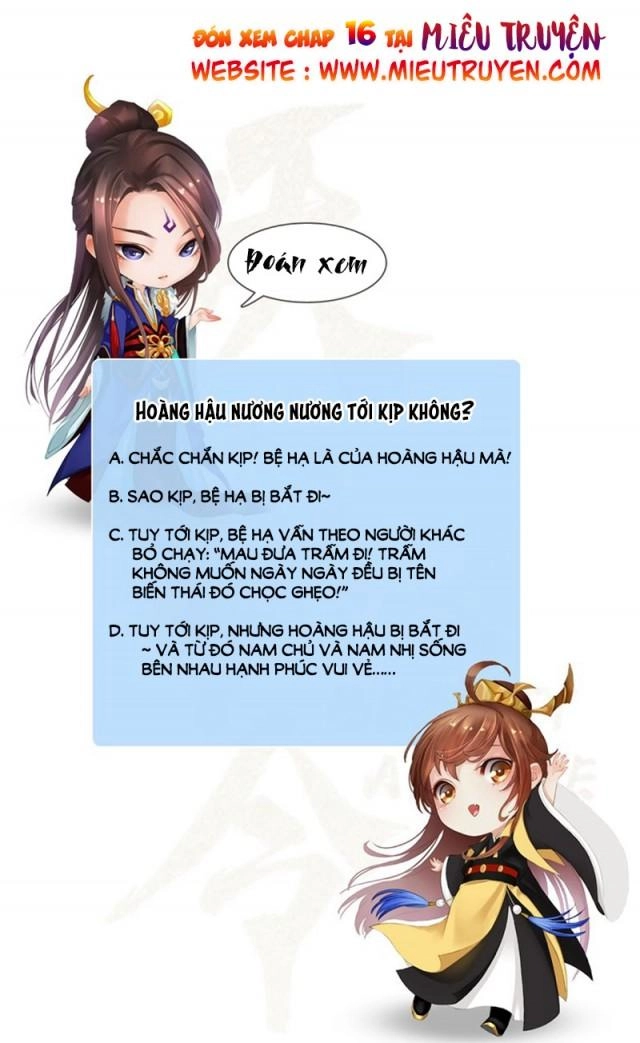 Yêu Nhan Lệnh Chapter 15 - 37