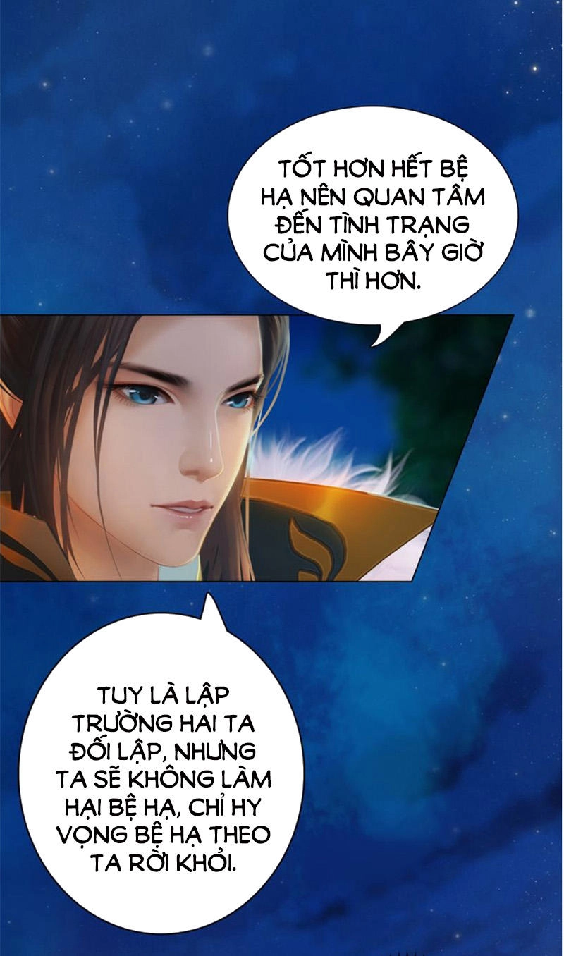 Yêu Nhan Lệnh Chapter 16 - 21