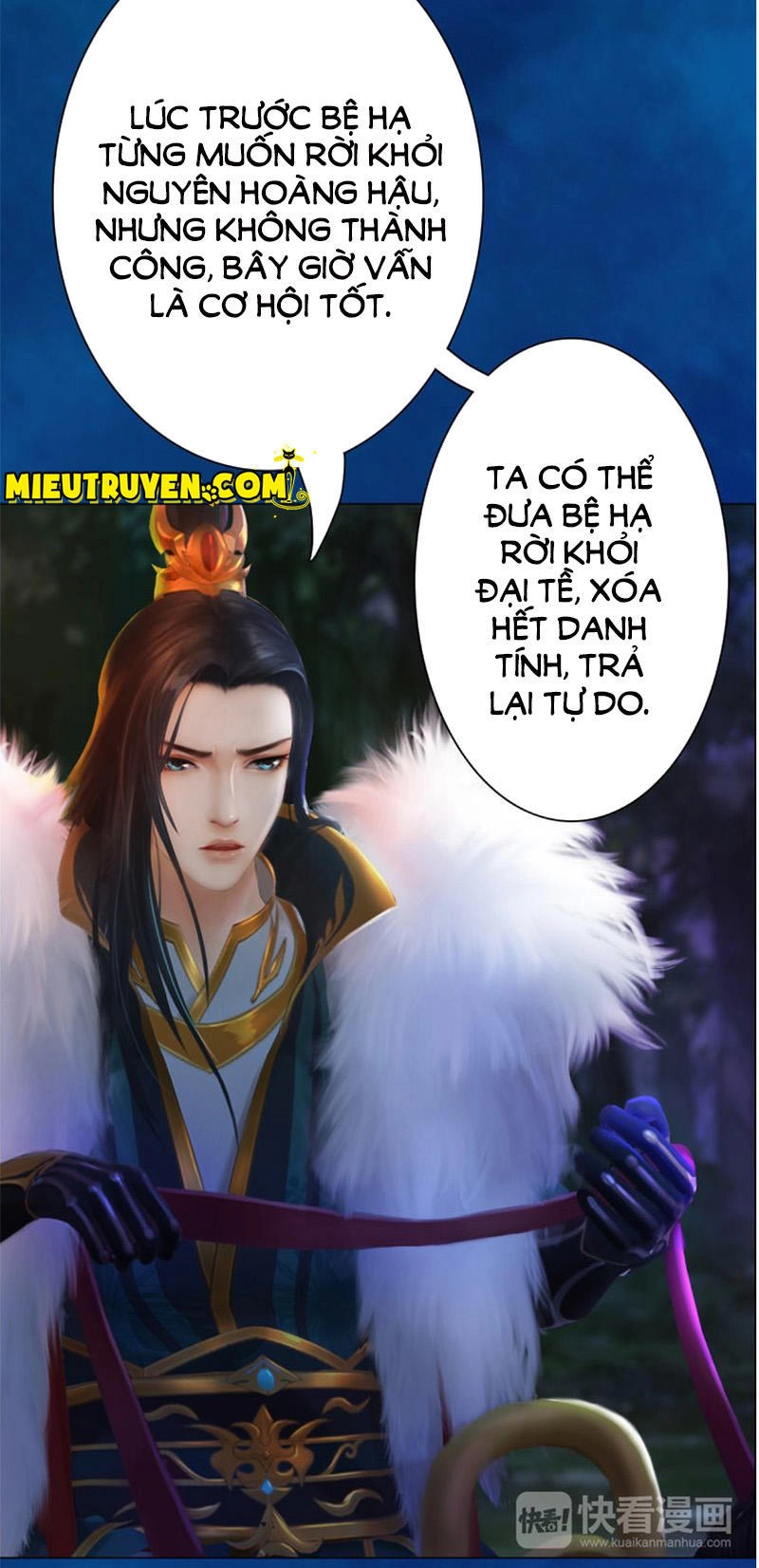 Yêu Nhan Lệnh Chapter 16 - 23