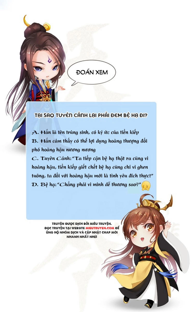 Yêu Nhan Lệnh Chapter 16 - 53