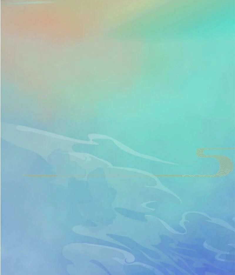 Yêu Nhan Lệnh Chapter 17 - 23