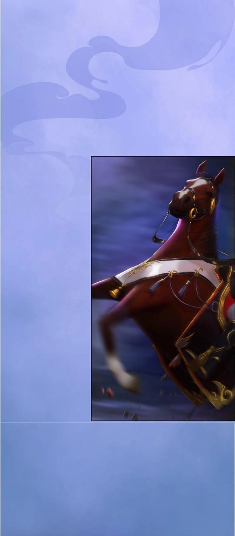 Yêu Nhan Lệnh Chapter 17 - 30