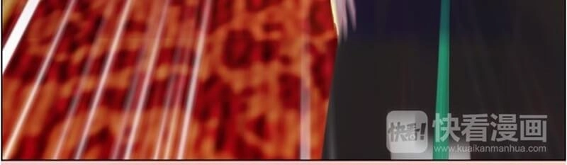 Yêu Nhan Lệnh Chapter 17 - 46