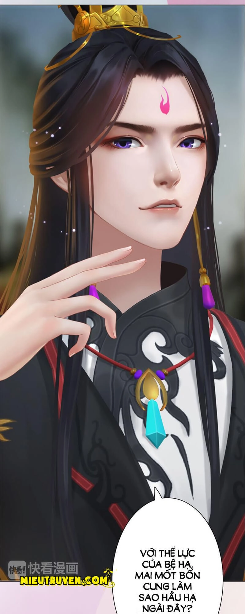 Yêu Nhan Lệnh Chapter 18 - 25