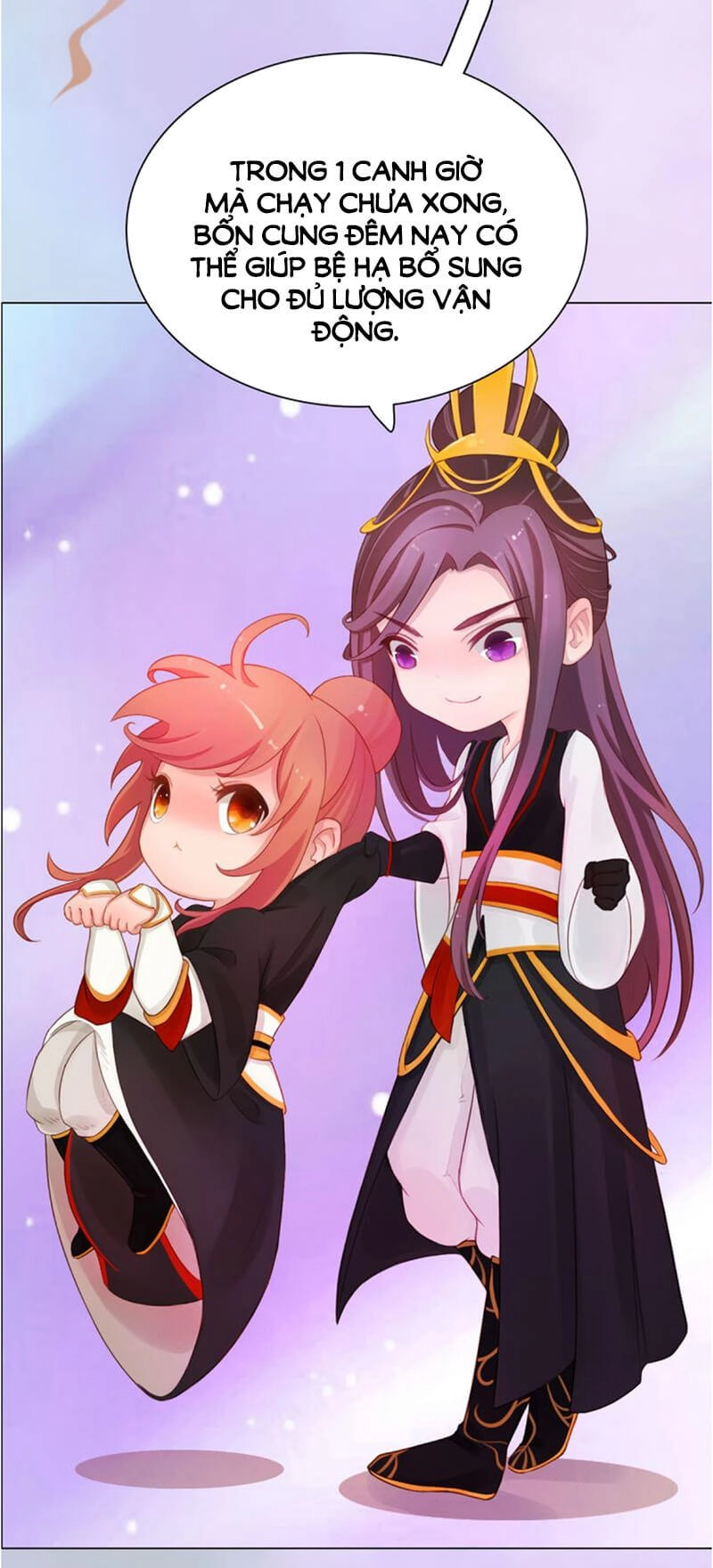 Yêu Nhan Lệnh Chapter 18 - 47