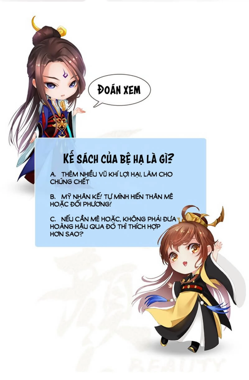 Yêu Nhan Lệnh Chapter 18 - 72