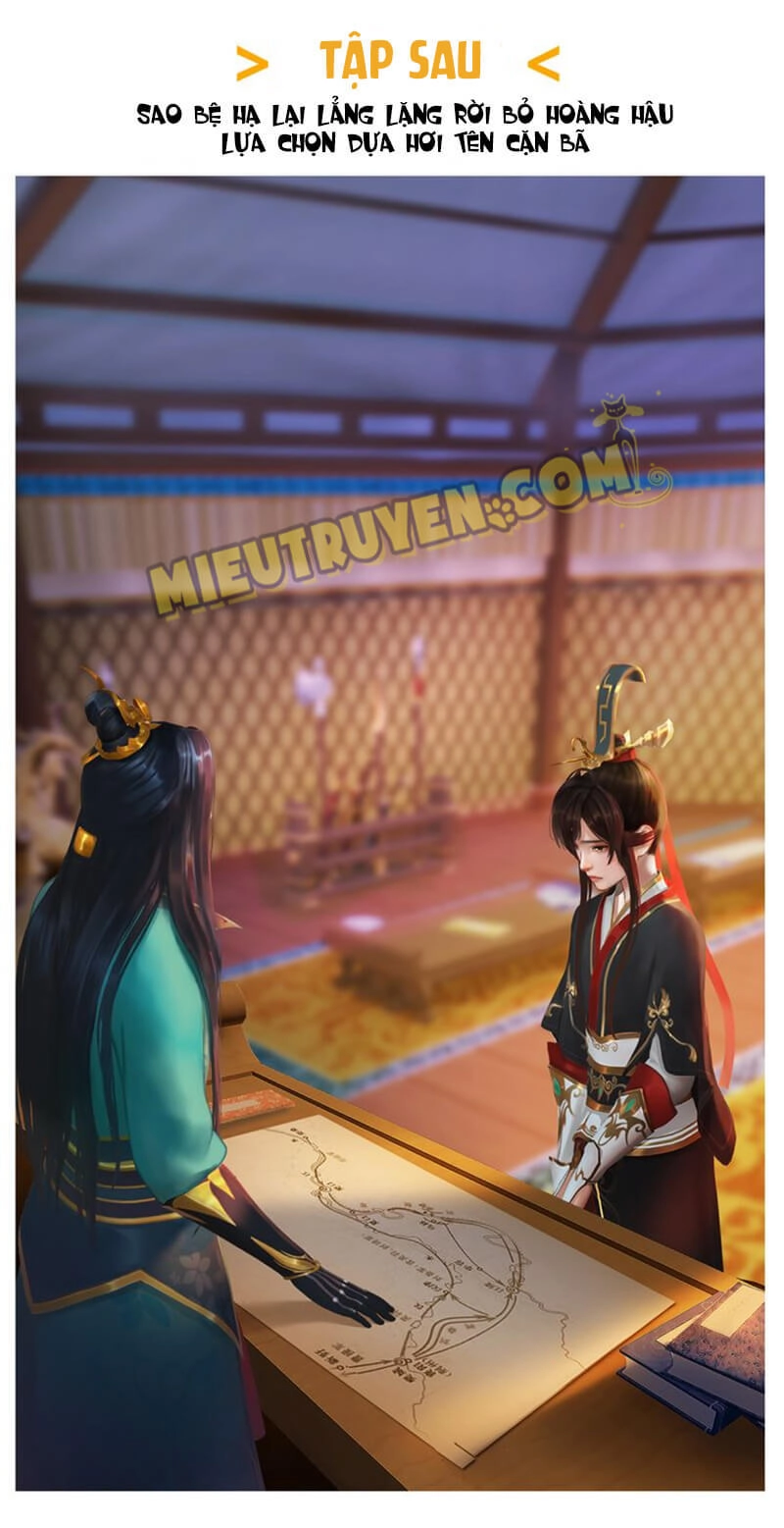 Yêu Nhan Lệnh Chapter 18 - 73