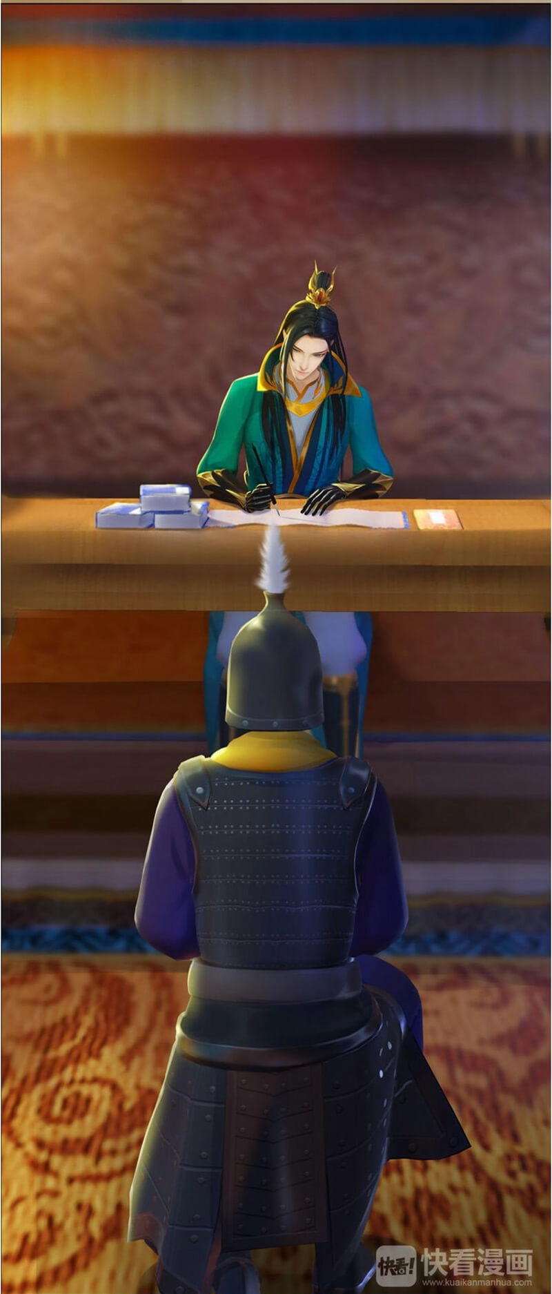 Yêu Nhan Lệnh Chapter 19 - 33