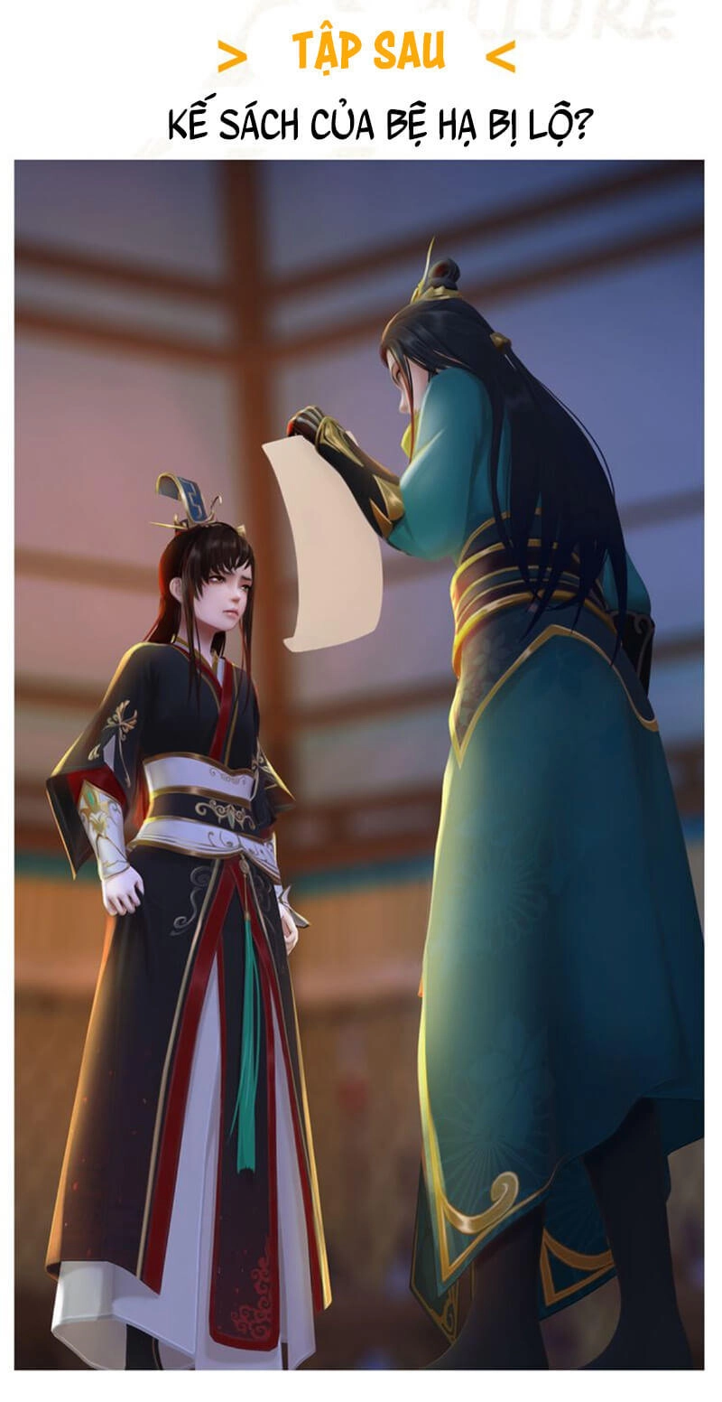 Yêu Nhan Lệnh Chapter 19 - 58