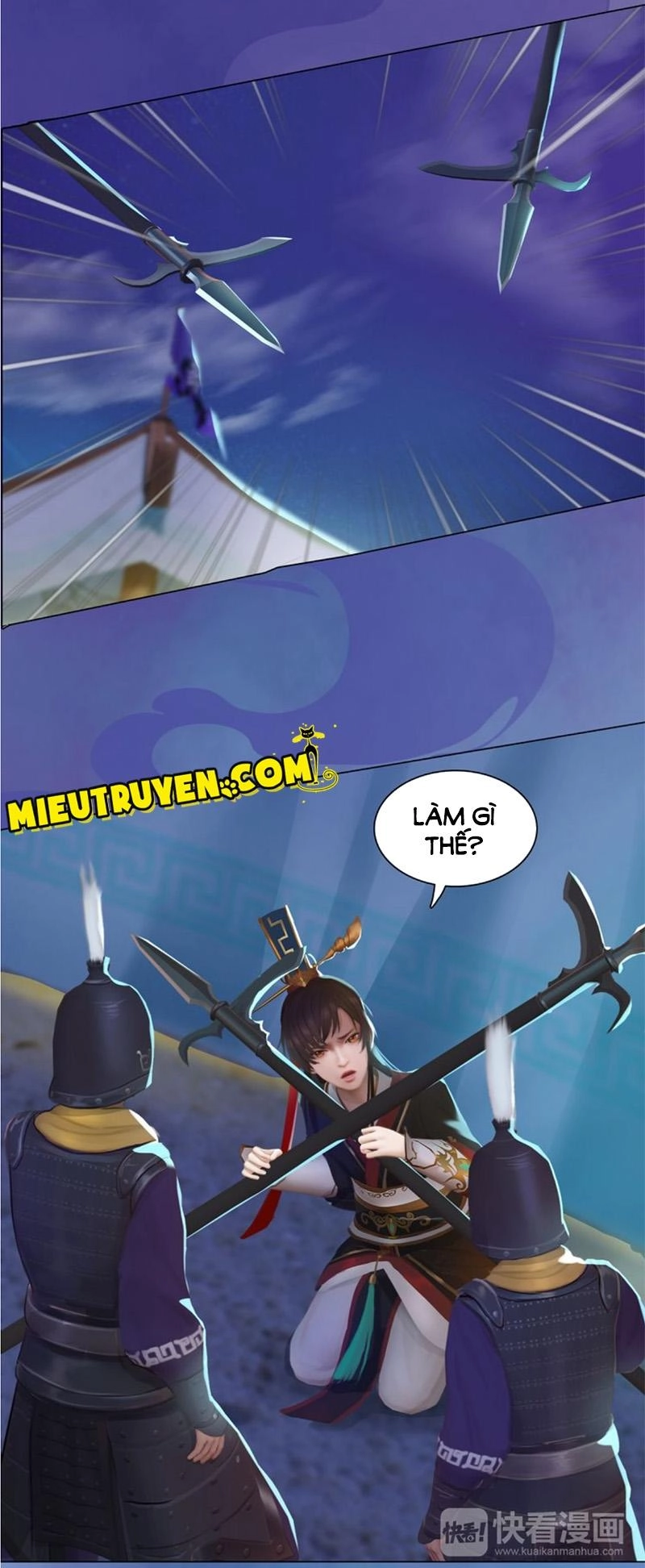 Yêu Nhan Lệnh Chapter 20 - 13