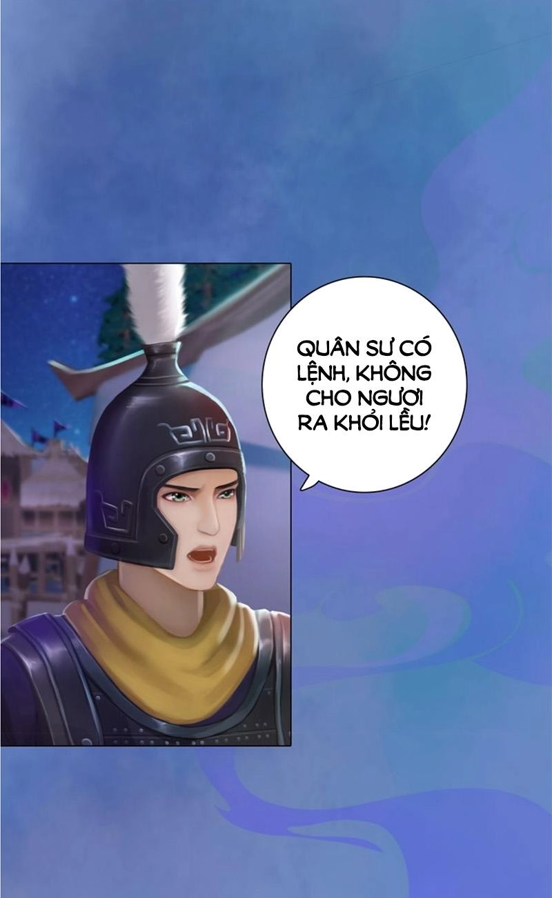 Yêu Nhan Lệnh Chapter 20 - 14