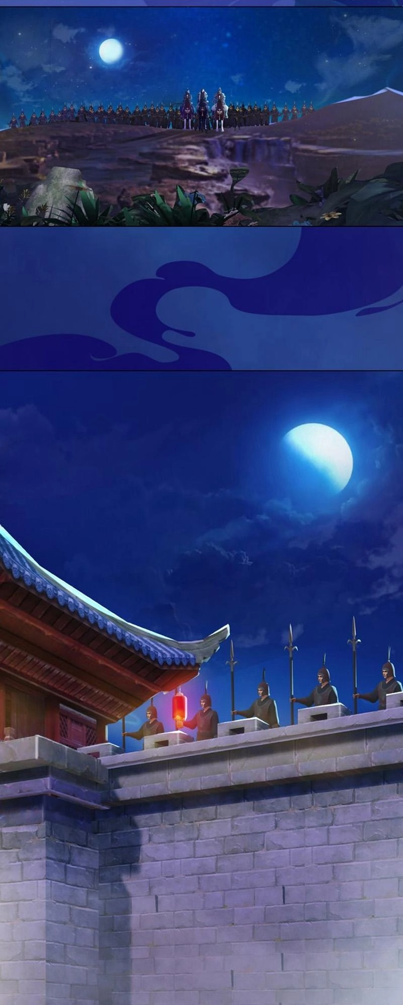 Yêu Nhan Lệnh Chapter 20 - 39