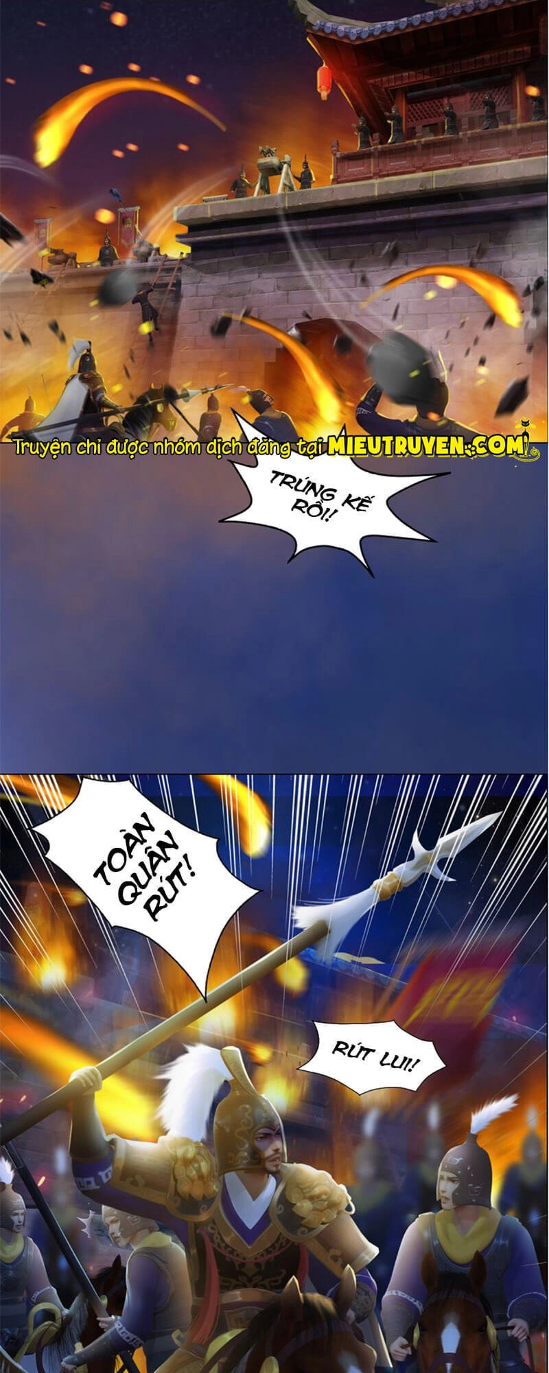 Yêu Nhan Lệnh Chapter 21 - 9