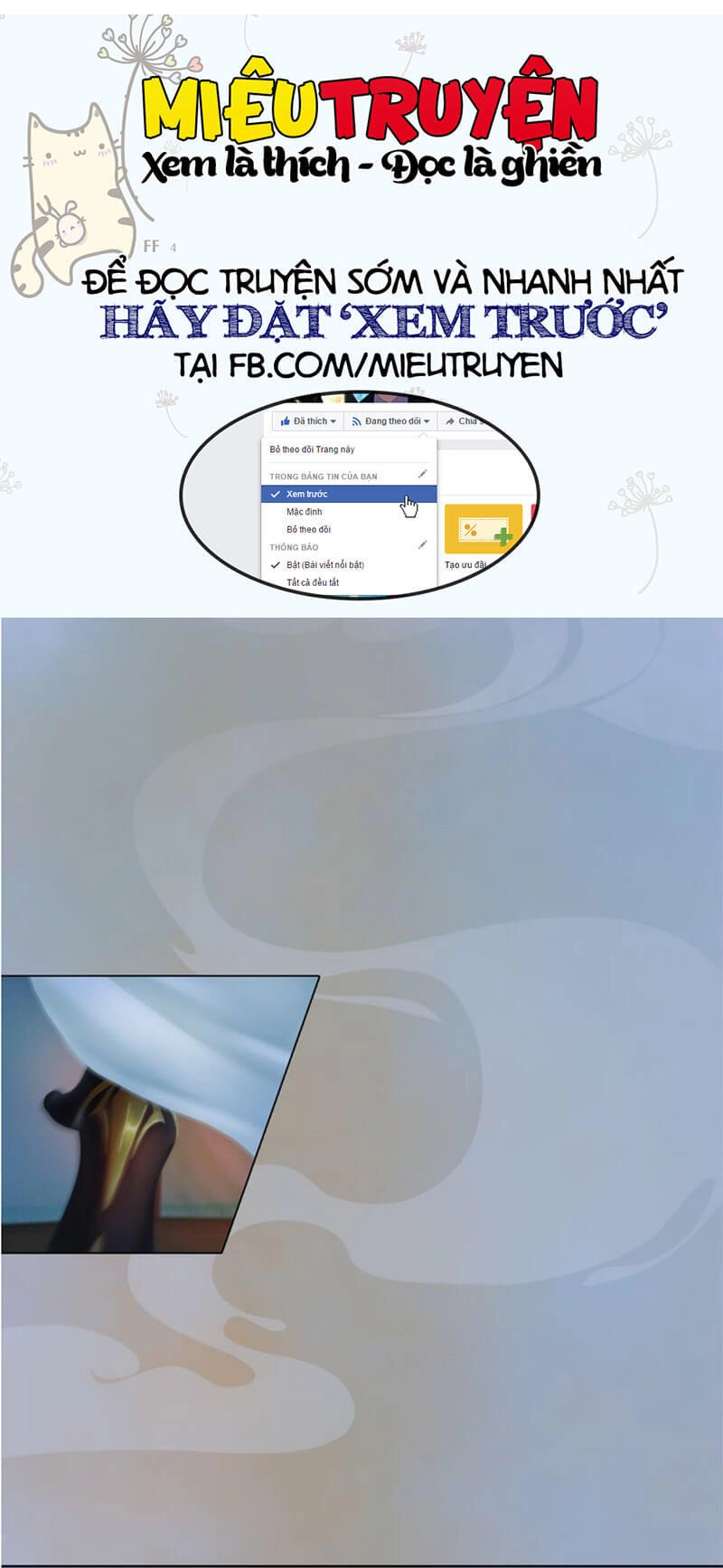 Yêu Nhan Lệnh Chapter 21 - 21