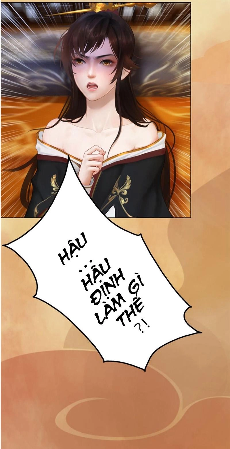 Yêu Nhan Lệnh Chapter 23 - 5