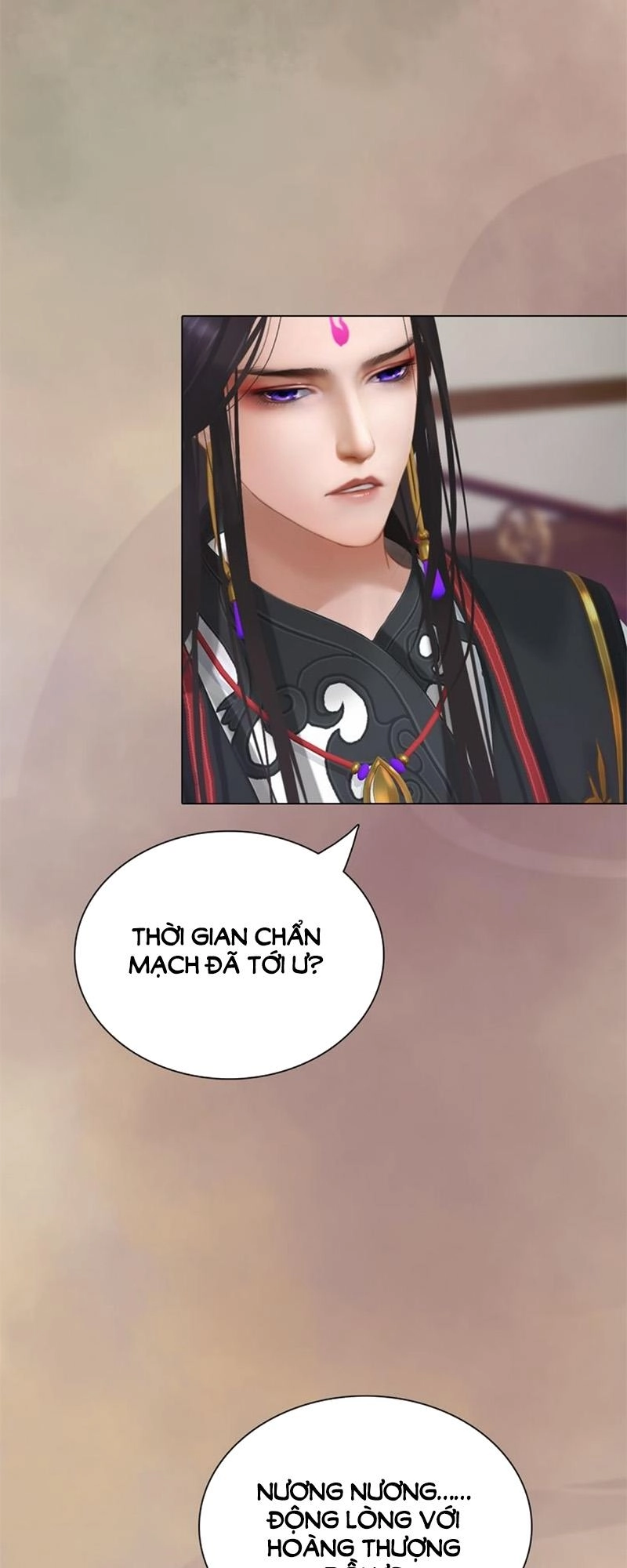 Yêu Nhan Lệnh Chapter 23 - 18
