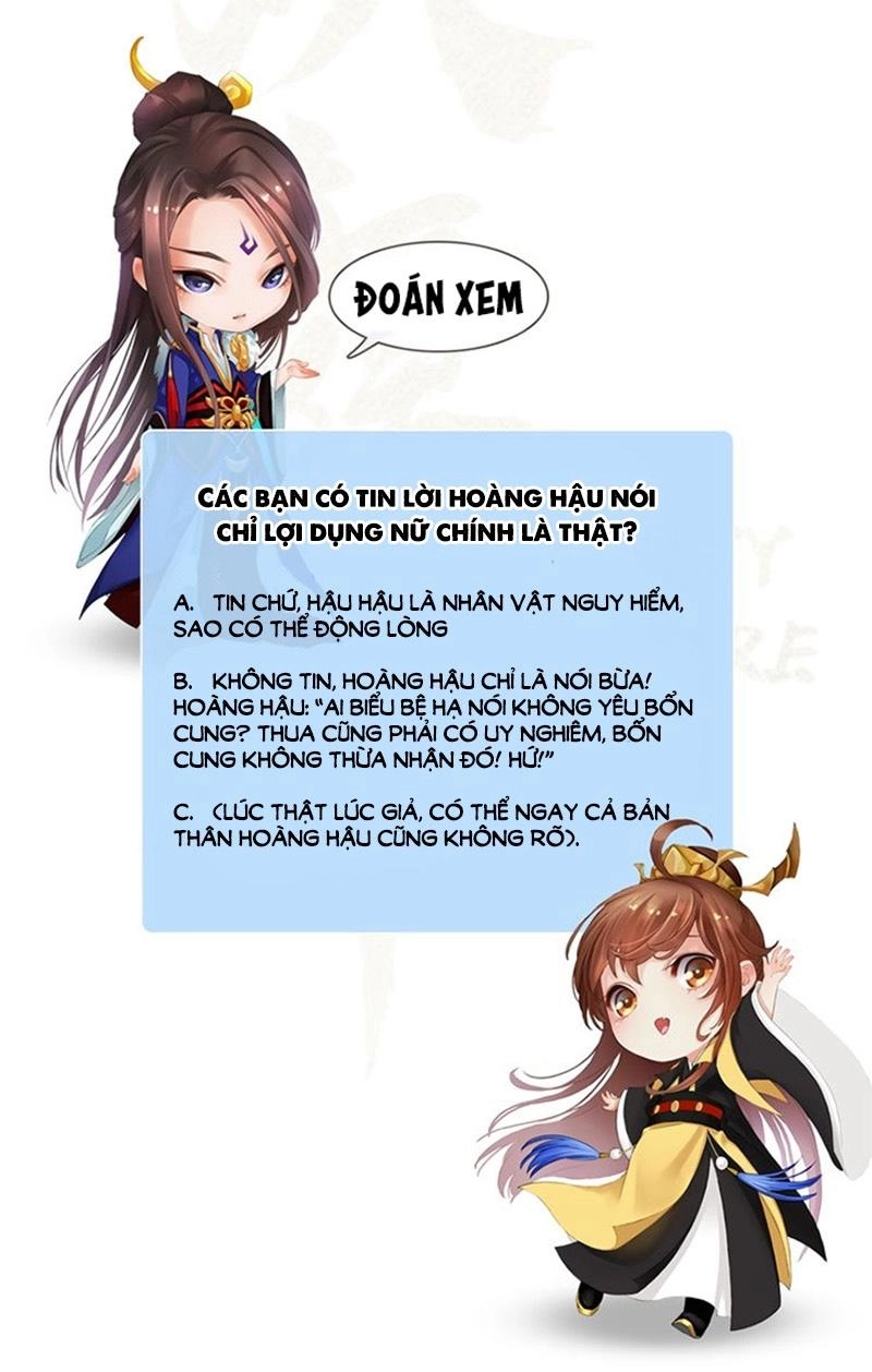 Yêu Nhan Lệnh Chapter 23 - 32