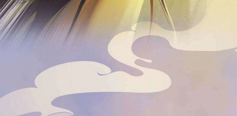 Yêu Nhan Lệnh Chapter 24 - 14