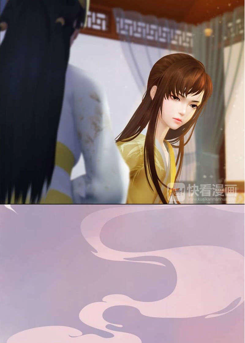 Yêu Nhan Lệnh Chapter 24 - 21
