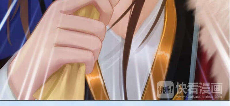 Yêu Nhan Lệnh Chapter 24 - 36