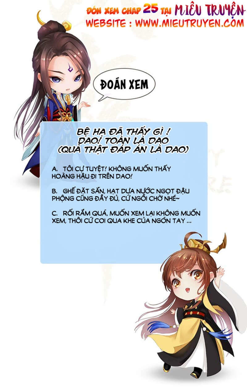 Yêu Nhan Lệnh Chapter 24 - 56