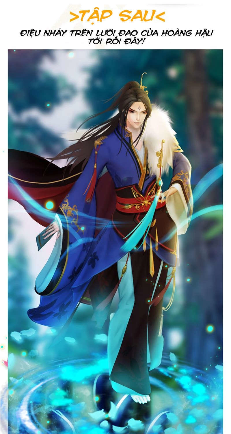 Yêu Nhan Lệnh Chapter 24 - 57