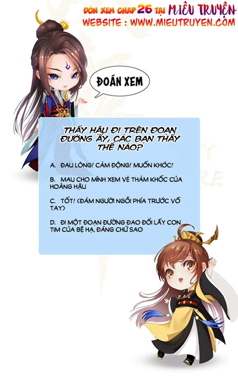 Yêu Nhan Lệnh Chapter 25 - 52