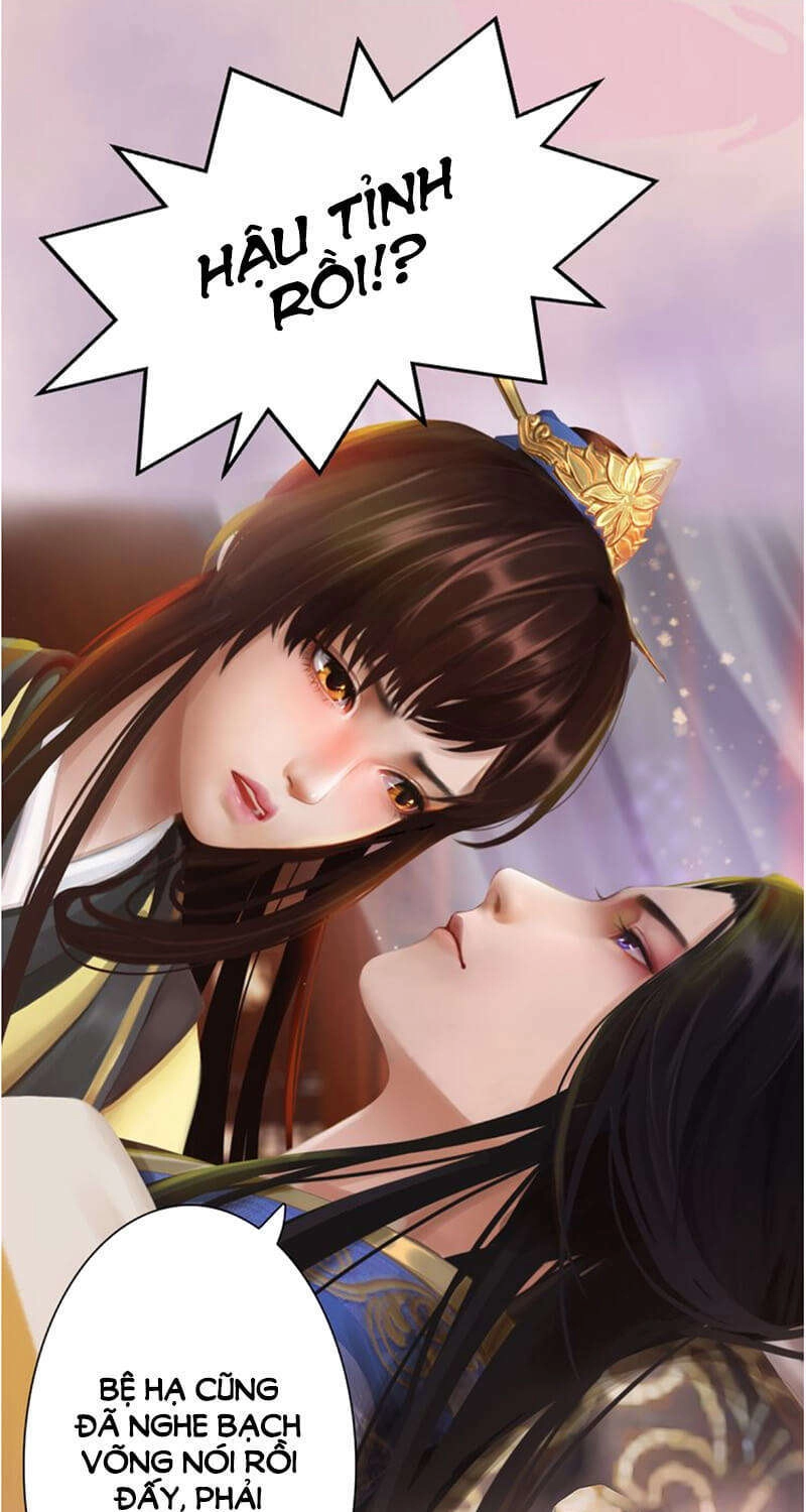 Yêu Nhan Lệnh Chapter 26 - 34