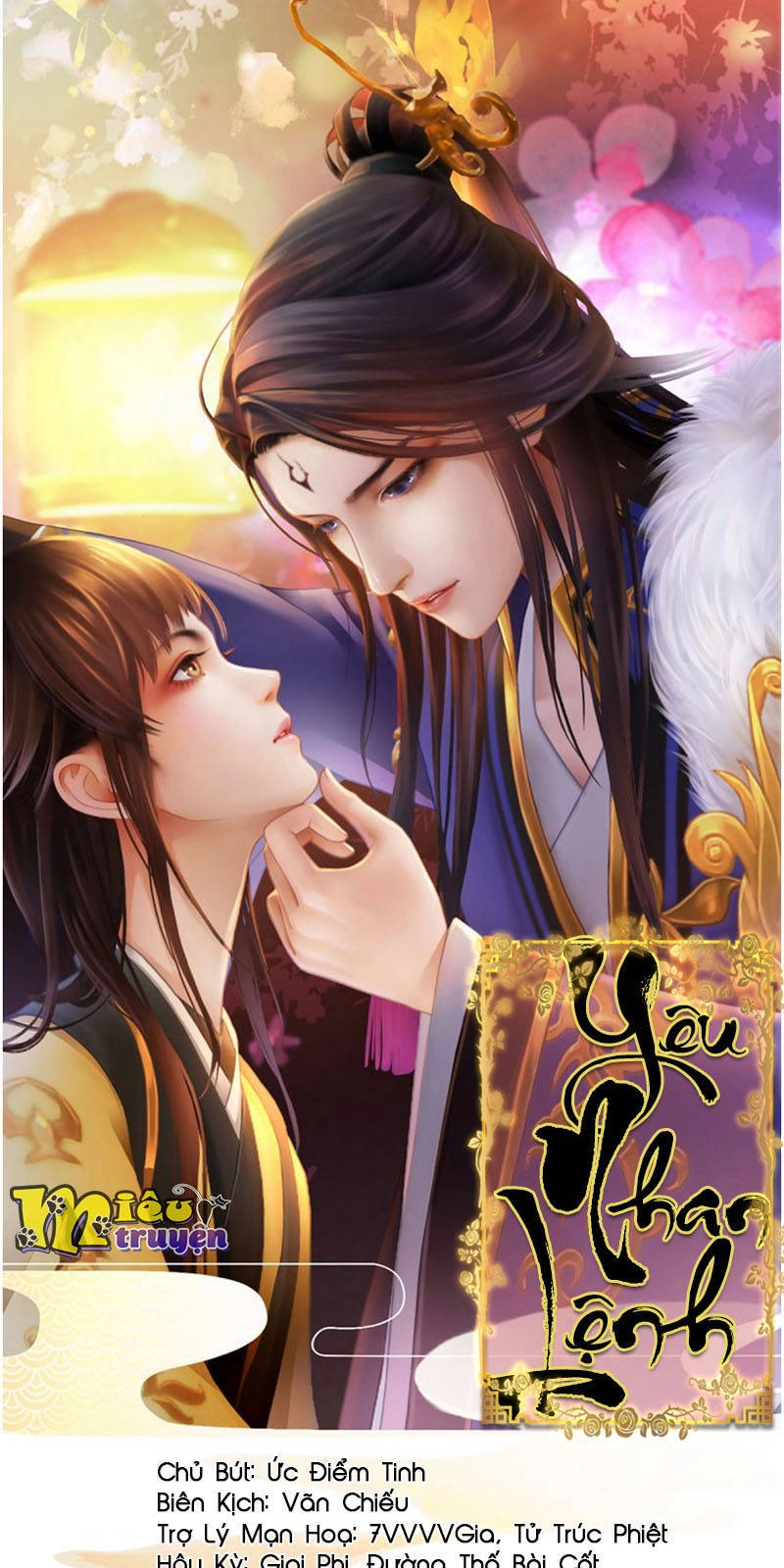 Yêu Nhan Lệnh Chapter 27 - 1