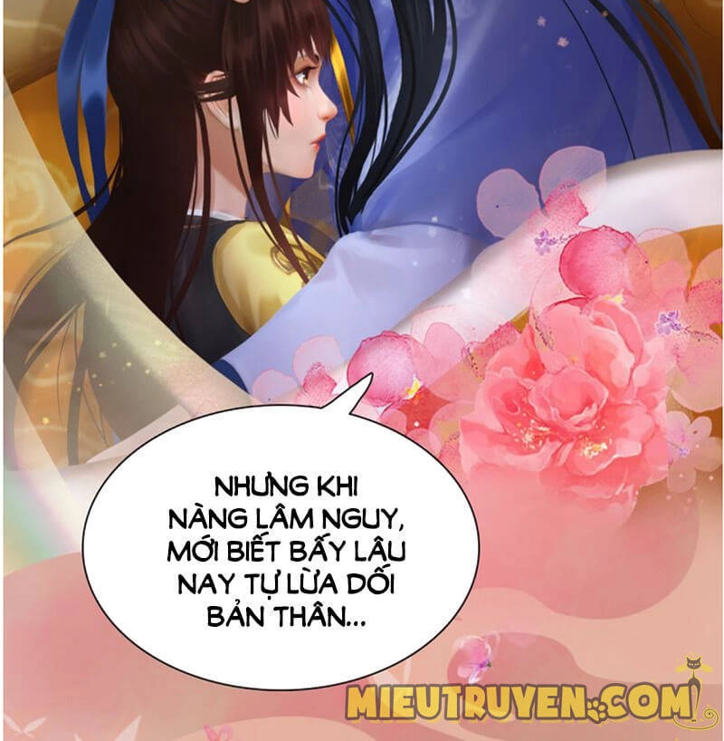 Yêu Nhan Lệnh Chapter 27 - 17