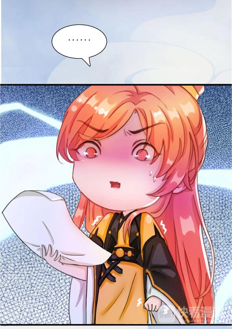 Yêu Nhan Lệnh Chapter 28 - 17