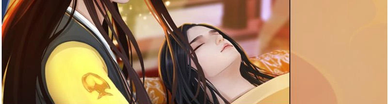 Yêu Nhan Lệnh Chapter 30 - 13