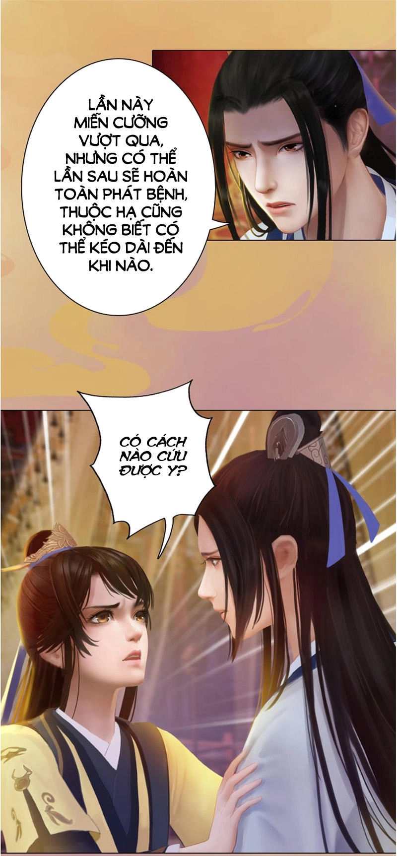 Yêu Nhan Lệnh Chapter 30 - 16