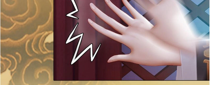 Yêu Nhan Lệnh Chapter 30 - 24