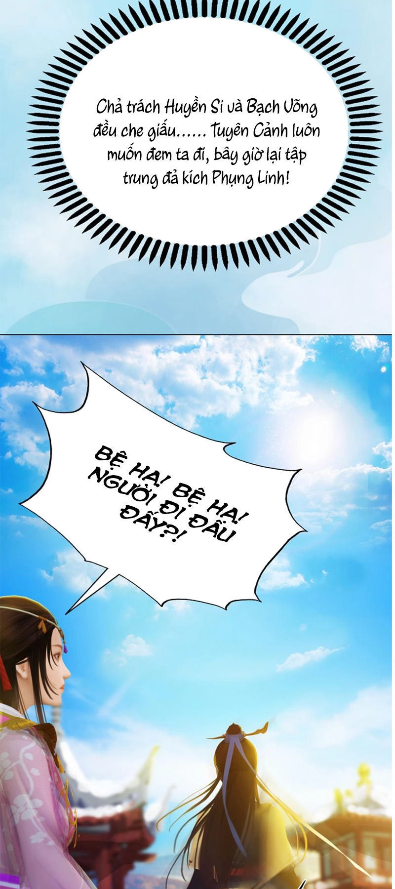 Yêu Nhan Lệnh Chapter 30 - 39