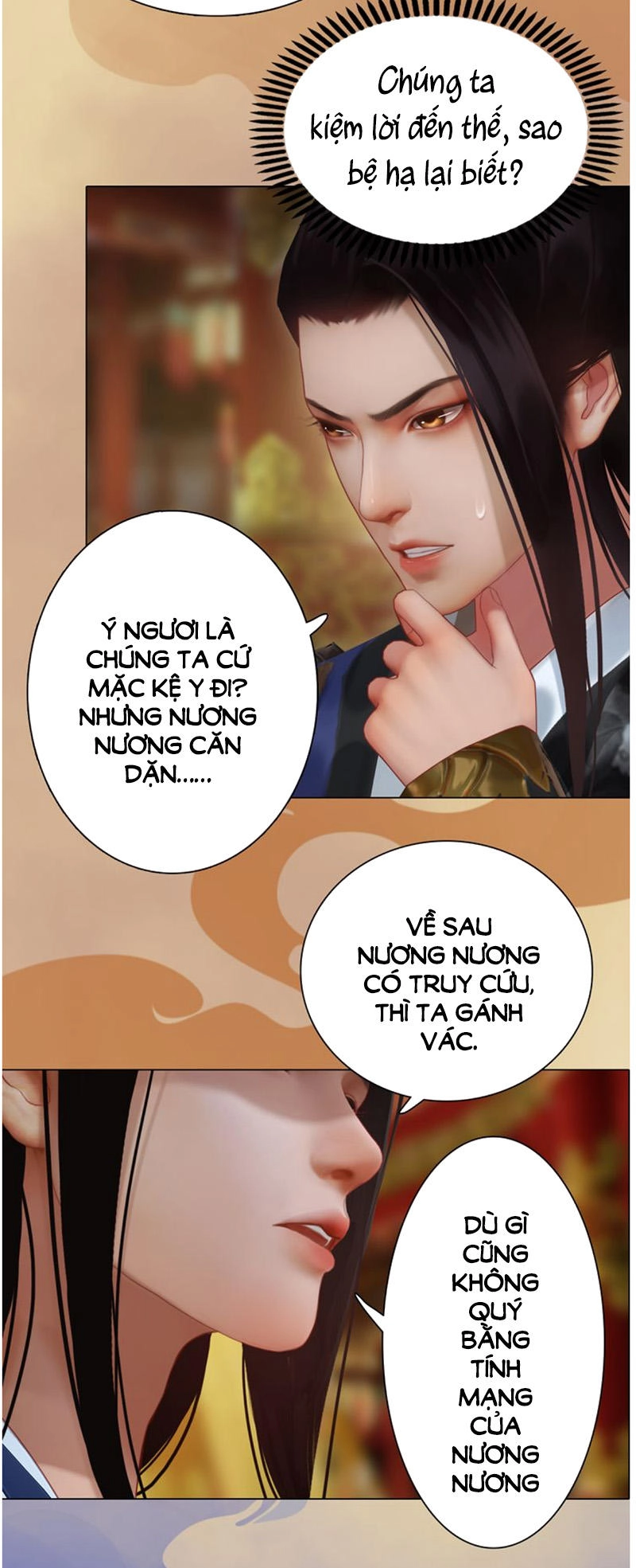 Yêu Nhan Lệnh Chapter 31 - 9
