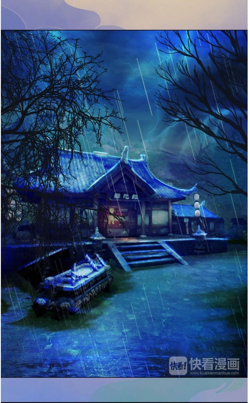 Yêu Nhan Lệnh Chapter 31 - 10