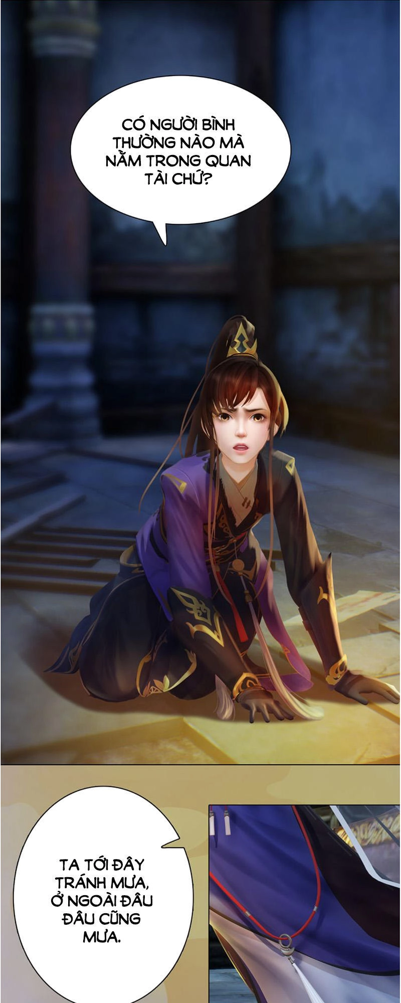 Yêu Nhan Lệnh Chapter 31 - 19