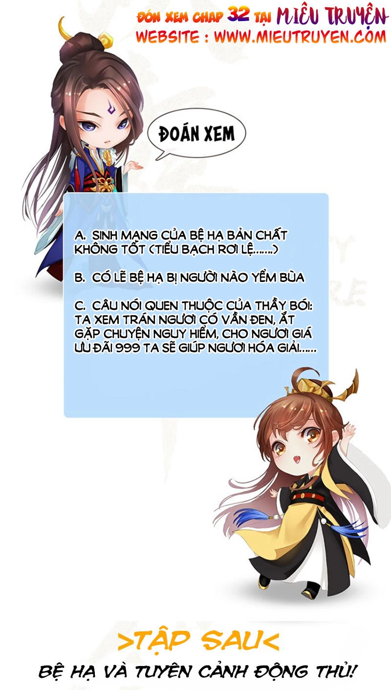 Yêu Nhan Lệnh Chapter 31 - 33