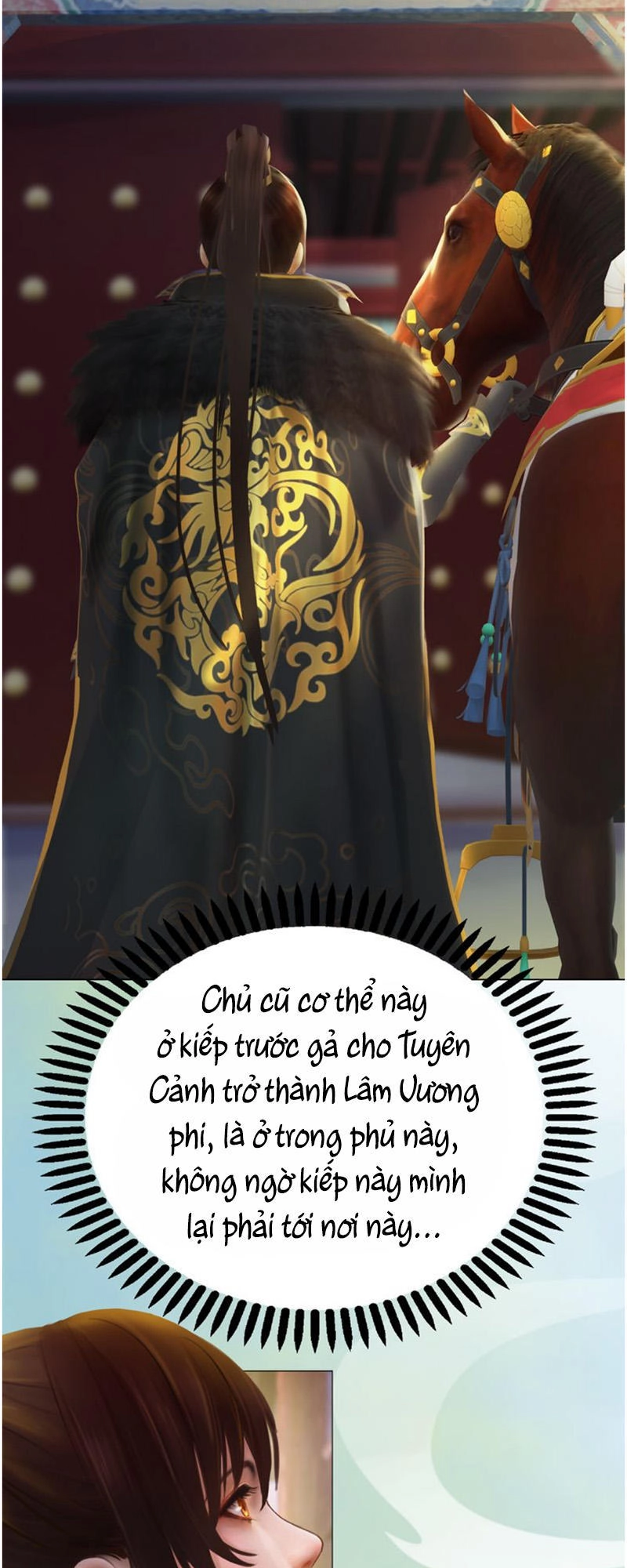 Yêu Nhan Lệnh Chapter 32 - 17