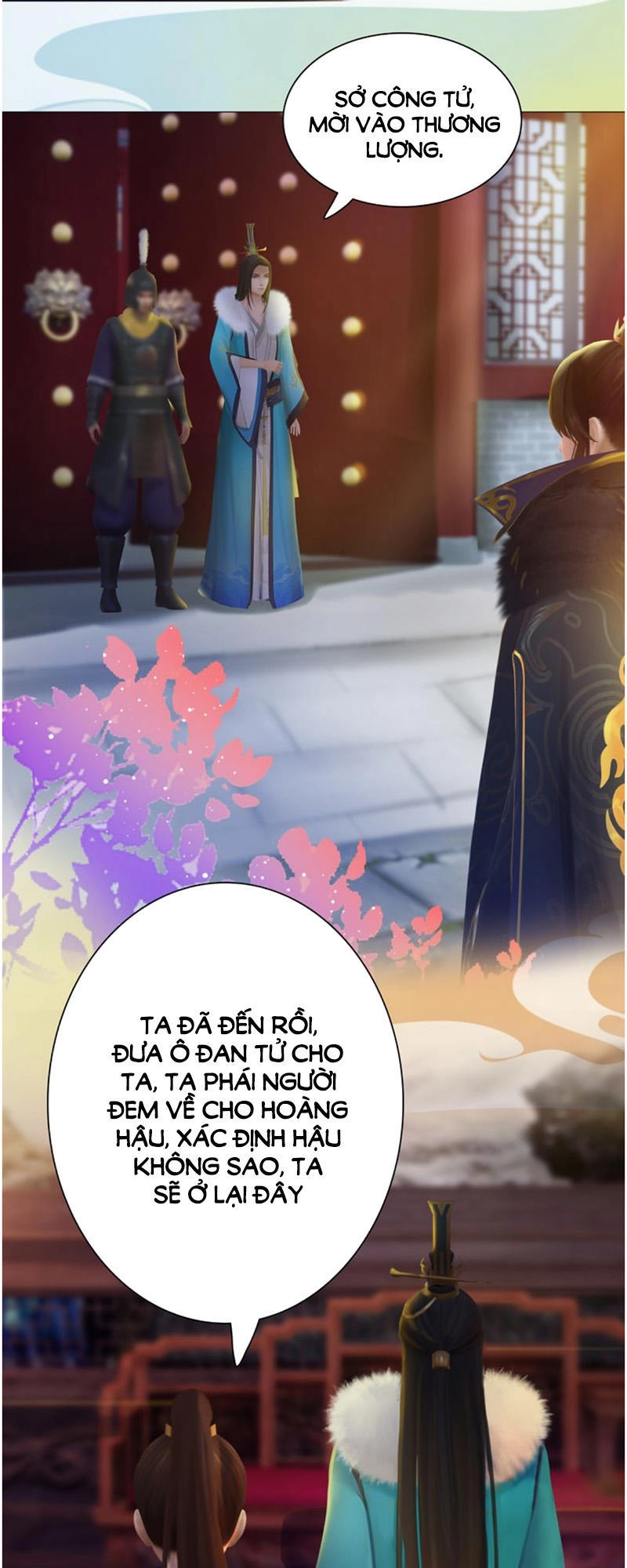 Yêu Nhan Lệnh Chapter 32 - 19