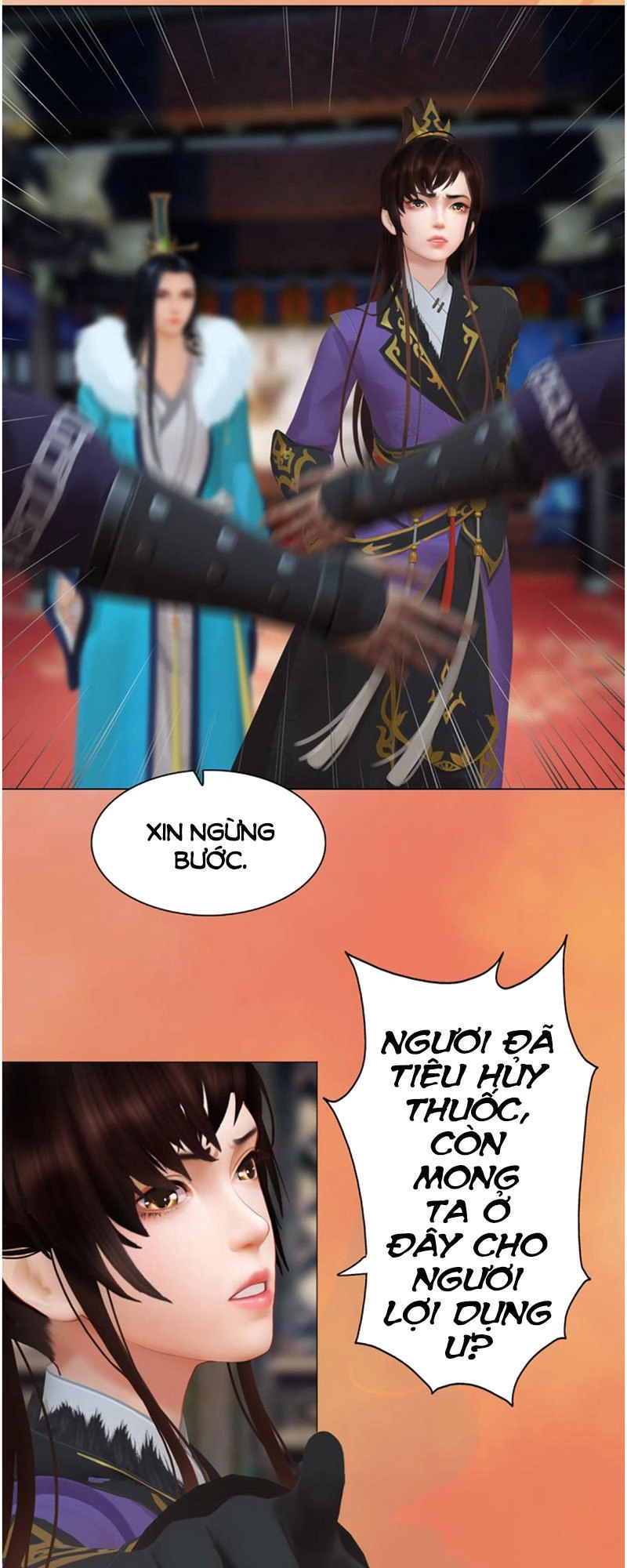 Yêu Nhan Lệnh Chapter 32 - 27