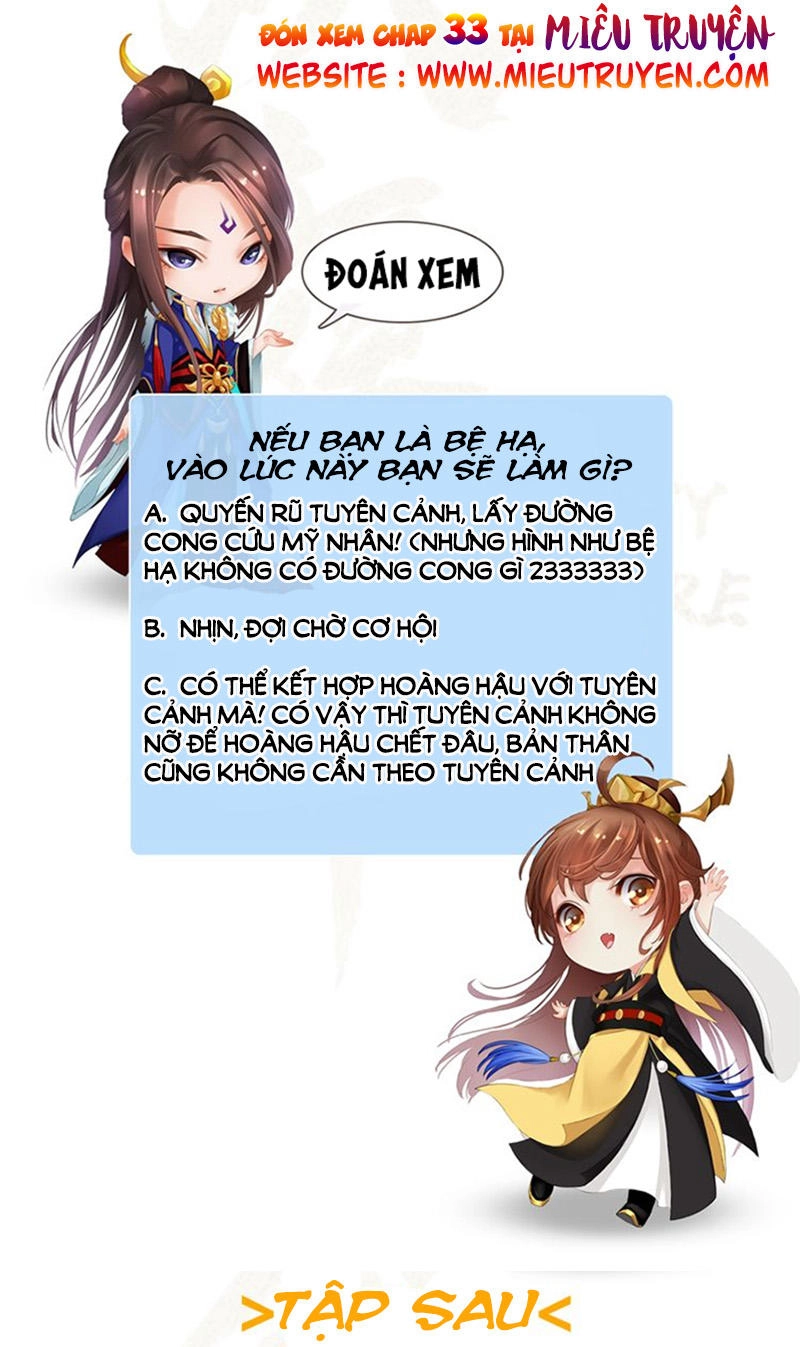 Yêu Nhan Lệnh Chapter 32 - 42