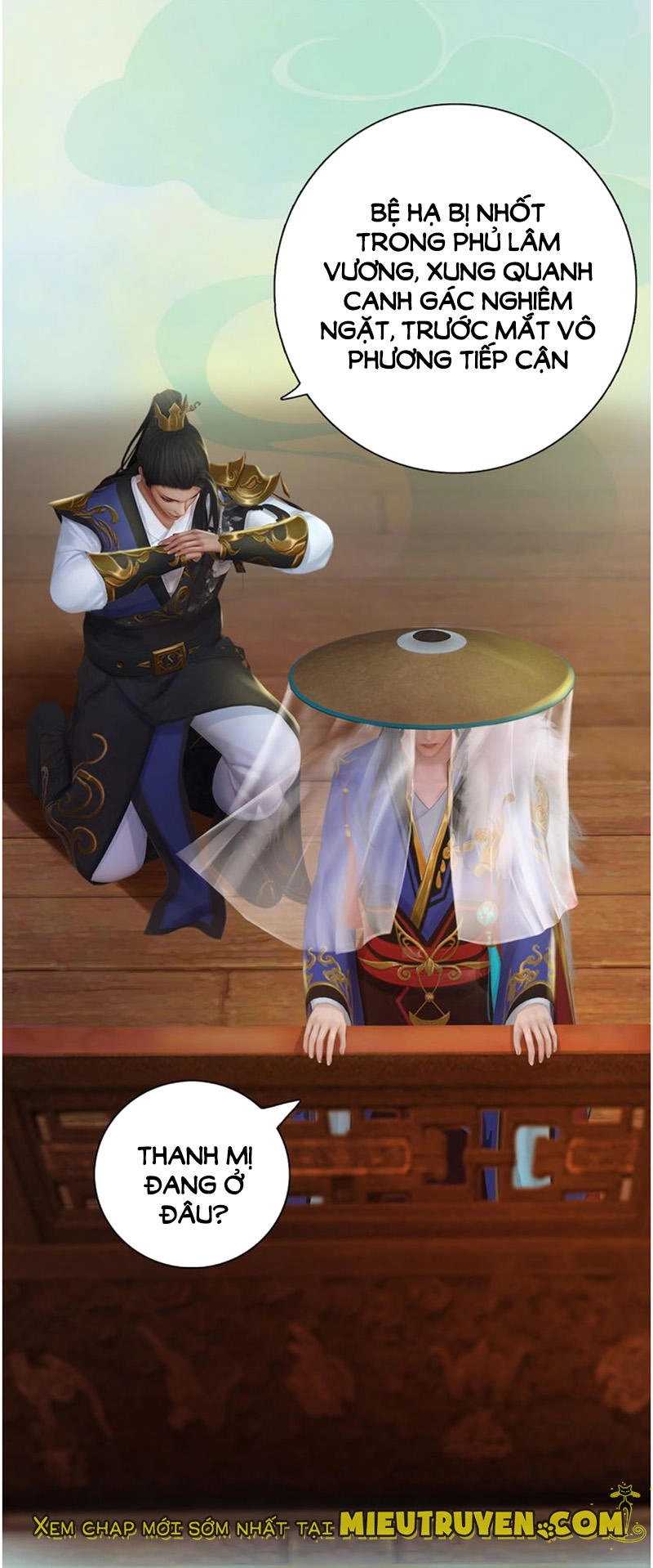 Yêu Nhan Lệnh Chapter 33 - 4