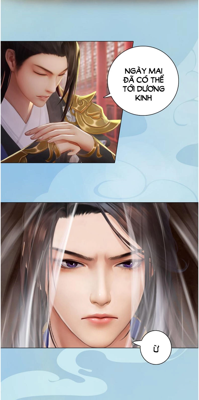 Yêu Nhan Lệnh Chapter 33 - 5