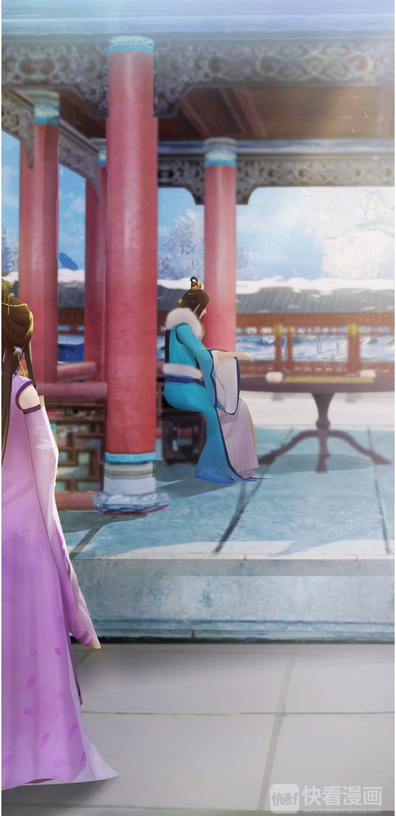 Yêu Nhan Lệnh Chapter 33 - 8