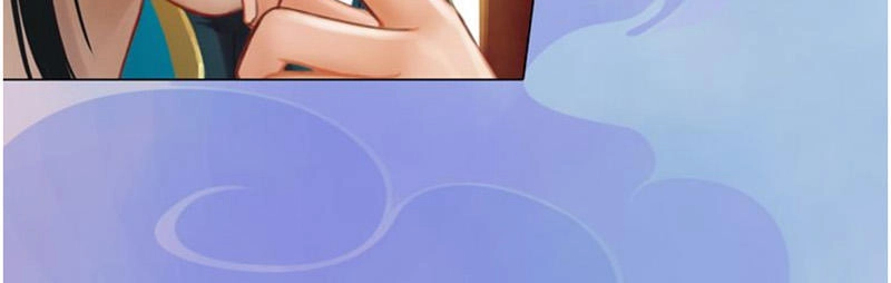 Yêu Nhan Lệnh Chapter 33 - 12